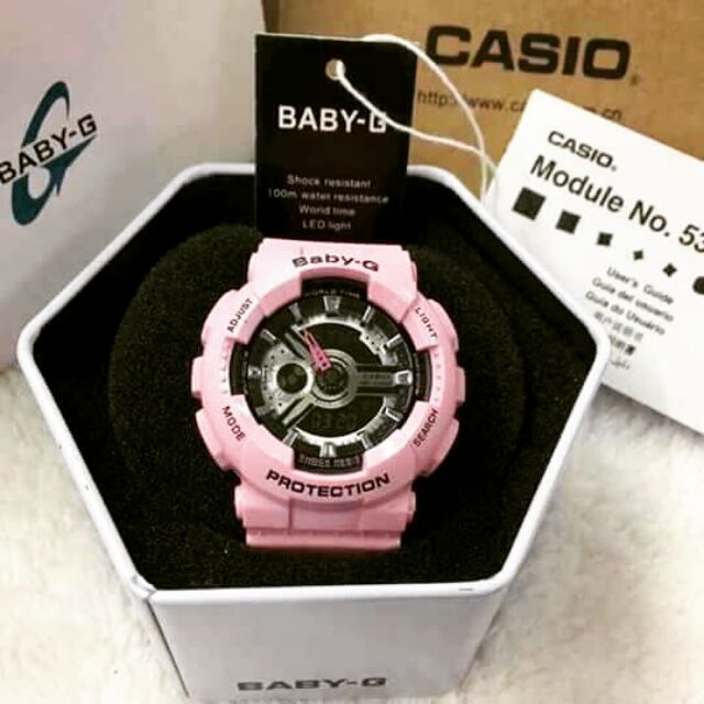 baby g shopee