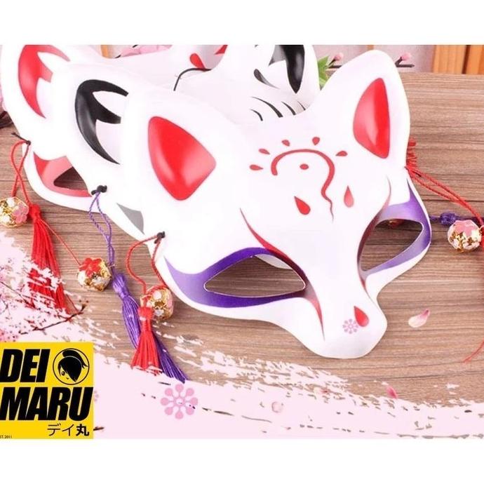 Megitsune Cat Kitsune Half Mask PVC Cosplay Halloween New Shopee