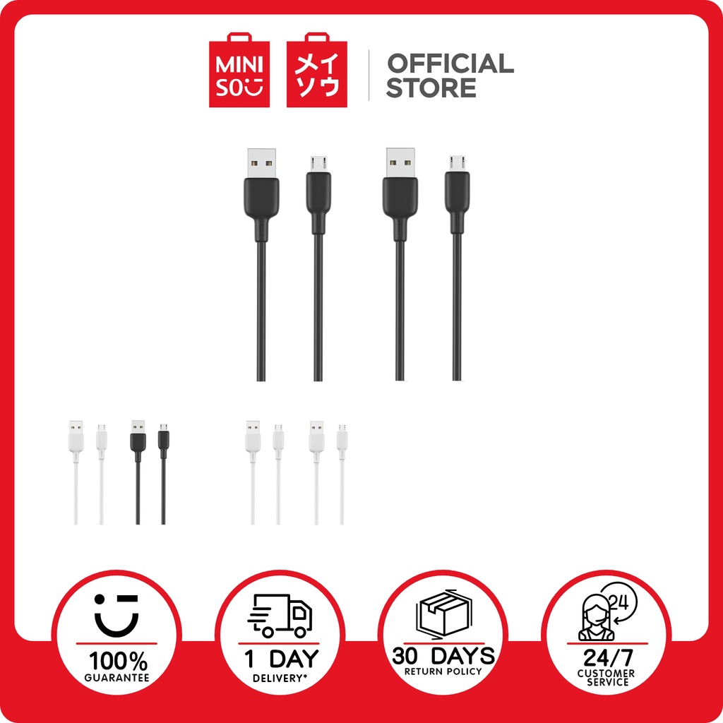 Miniso 1 Meter Android Charger Cord 2 Pack Shopee Philippines
