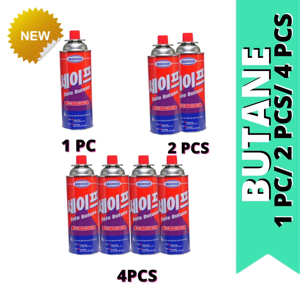 Hot sale! Korean Maxsun Butane Gas Safe Butane 220g for Portable Gas