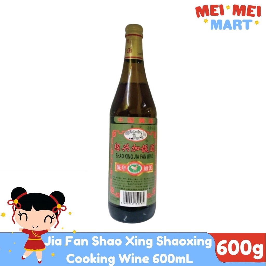 BIG BOTTLE Jia Fan Shao Xing Shaoxing Cooking Wine 600mL Shopee