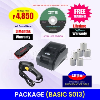 S013 | DMS POS Point of Sale System (BASIC Package) - LIFETIME Software WARRANTY - One Time Payment