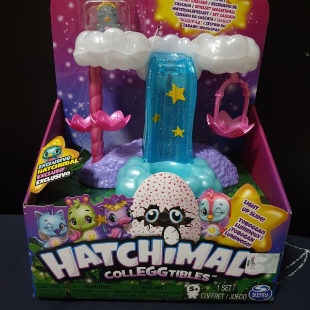 hatchimal waterfall