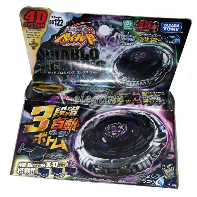 japanese beyblades