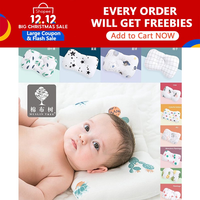 pillow for newborn baby head