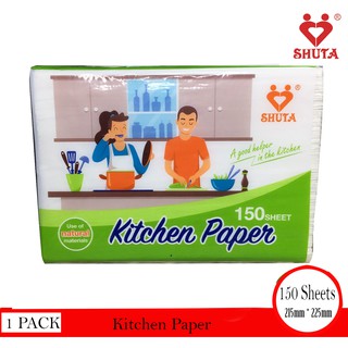 Shuta Kitchen Paper Towel 150 Pulls 23 x 18 Cm