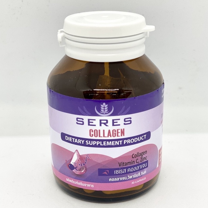 Collagen PLUS VITAMIN C AND ZINC SERES 30 CAPSULES Collagen with
