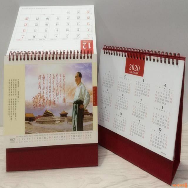 2019 Mao Mat Desk Calendar Office Desk Calendar Custom Livin