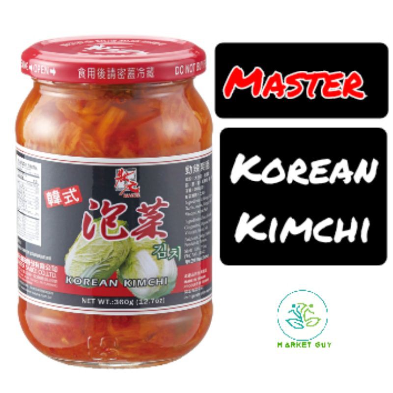 Master Korean Kimchi 360g | Shopee Philippines