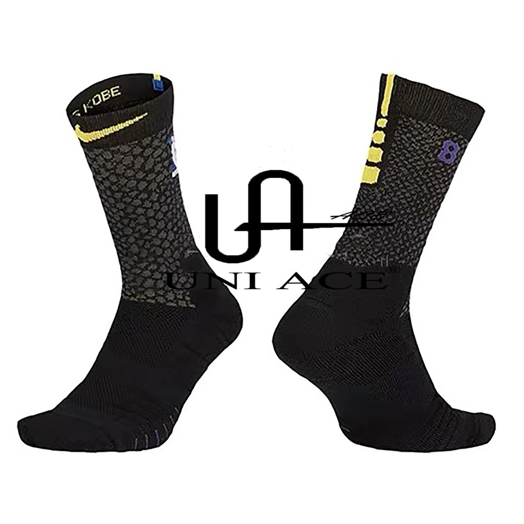 kobe elite socks