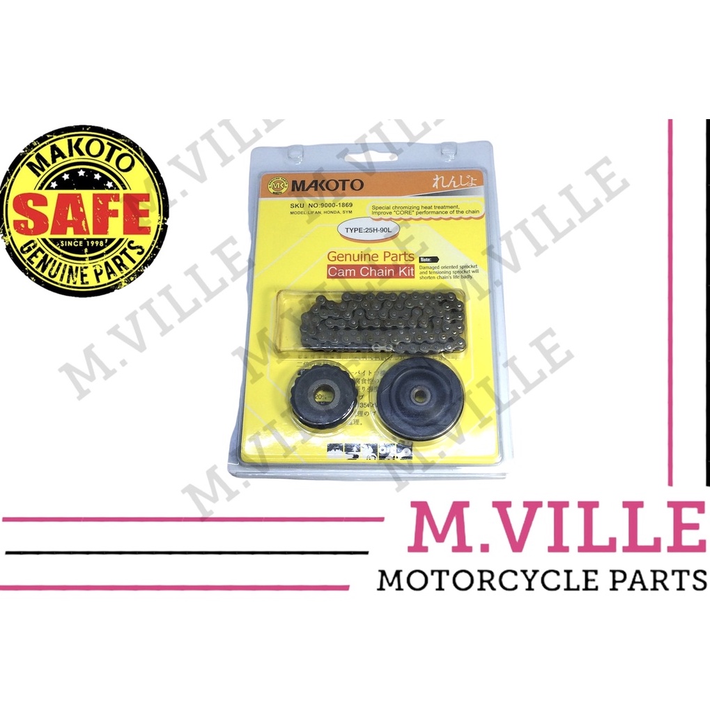 xrm 110 price