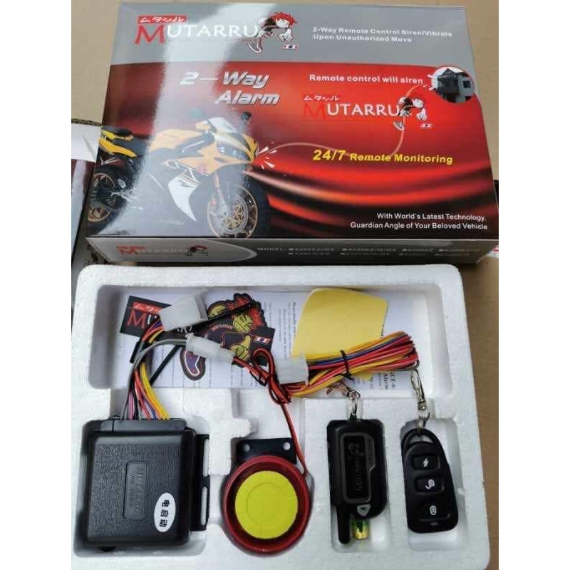 2 way motorcycle alarm system