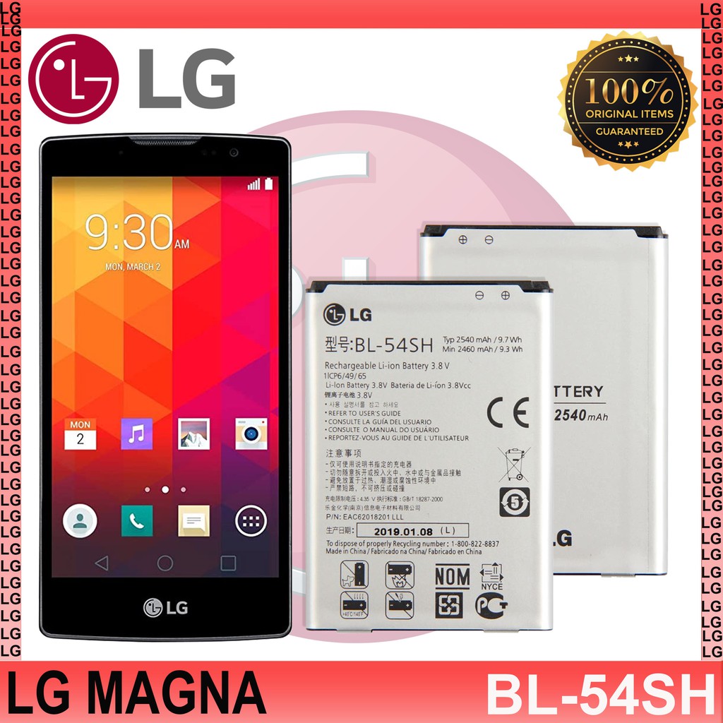 LG Magna BL-54SH Battery 2540mAh (Original Equipment Manufacturer) | Shopee  Philippines