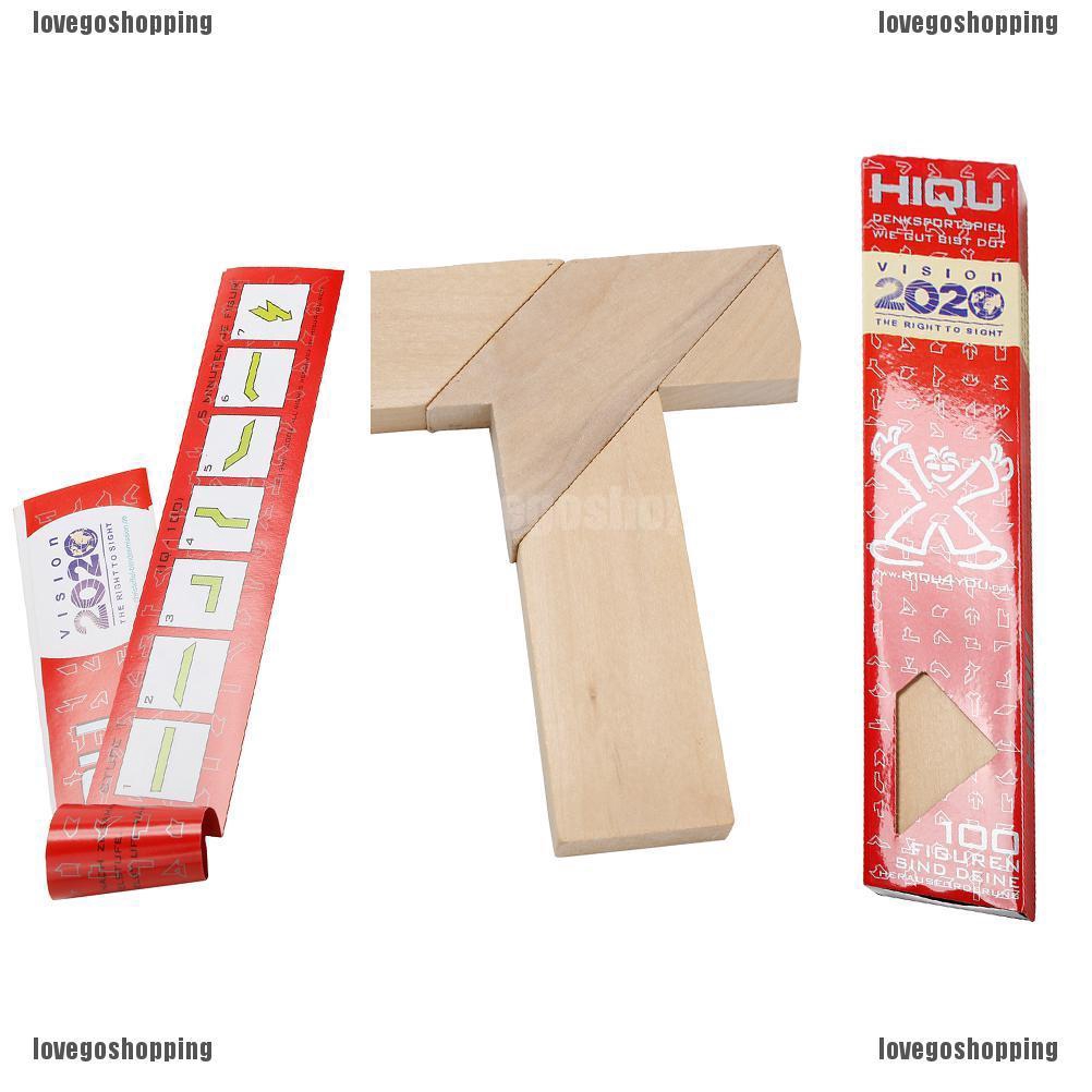 t puzzle tangram