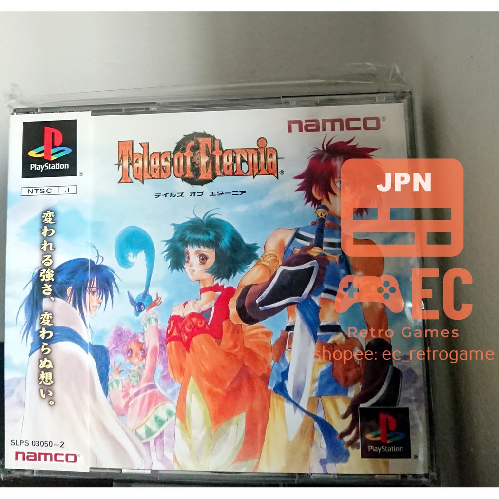 Tales Of Eternia Original Ntsc J Playstation Ps Game Shopee Philippines
