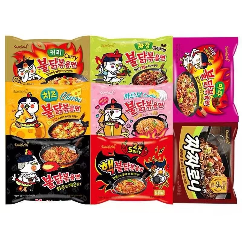 Samyang Korean Spicy Buldak Chicken Flavor Ramen Dry Instant Noodles ...