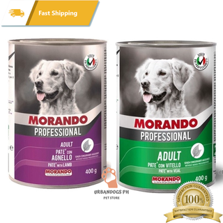 Morando Professional Dog Wet Food for Adult, 400g Lamb or Veal (Dog wet food)