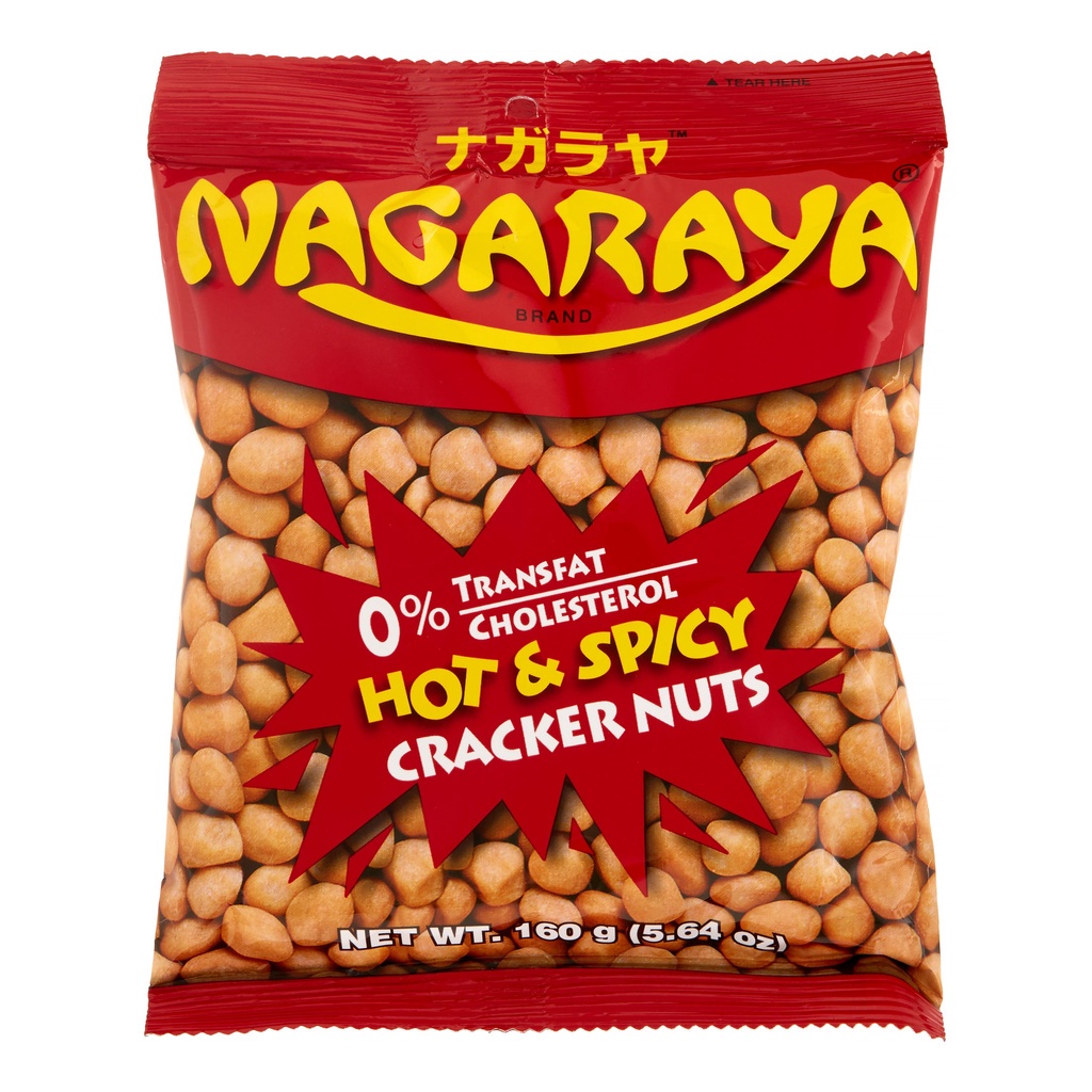 NAGARAYA HOT & SPICY CRACKER NUTS (160g) Shopee Philippines