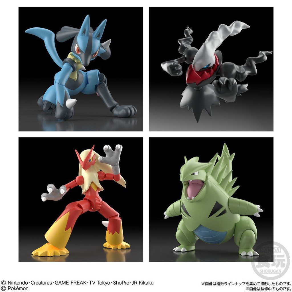 Pokemon Shodo Vol 3 By Bandai Lucario Darkrai Blaziken Tyranitar Shopee Philippines