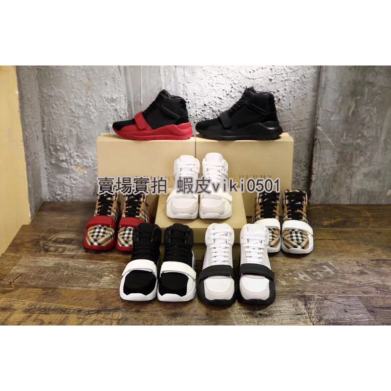 burberry velcro shoes