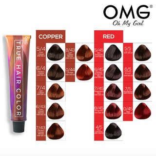 OMG True Hair Color 80ml Natural and Ash Shades (Shades 1-50 | Shopee  Philippines
