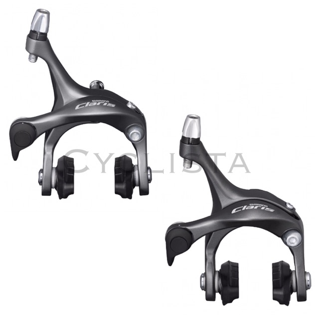 Claris best sale brake calipers