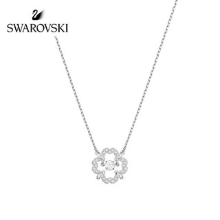 Platinum Plated SWA Crystal Butterfly Statement Necklace Mother/'s Day Gift