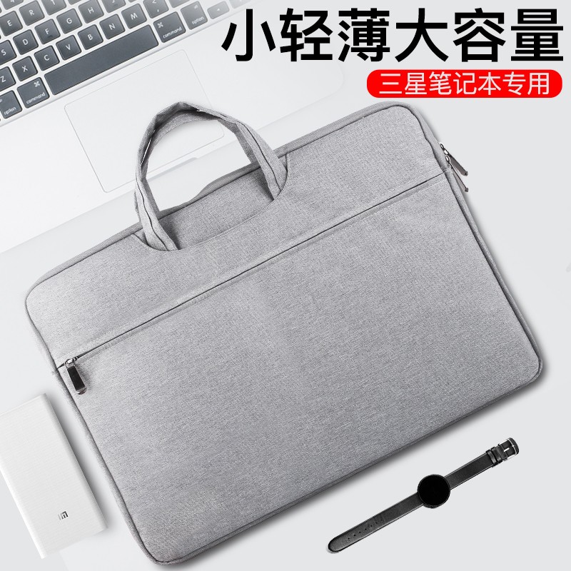 simple laptop bag