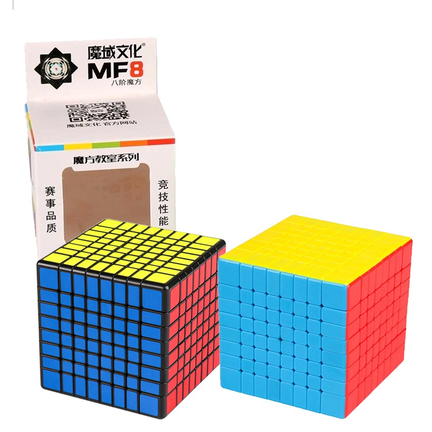 Rubik: Best Rubik's Cubes For Speedcubing: Mastering The