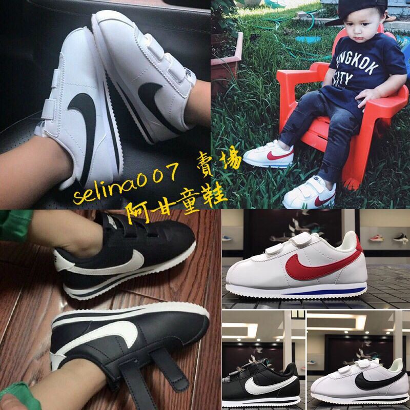 steel toe nike cortez