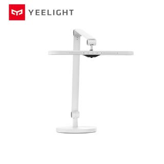 mijia desk lamp pro