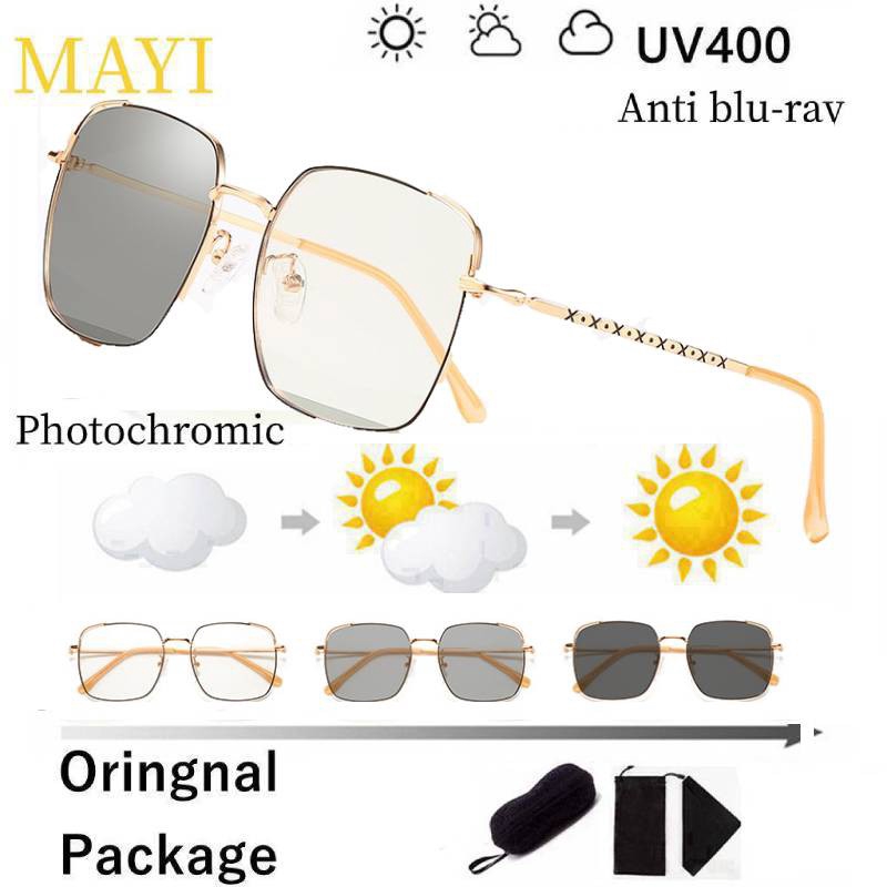 Photochromic Antiblue Light Glasses 2 IN 1 Square Frame for Men and