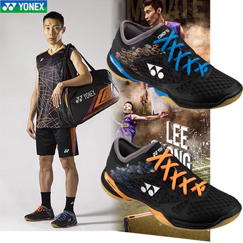 ergoshape yonex