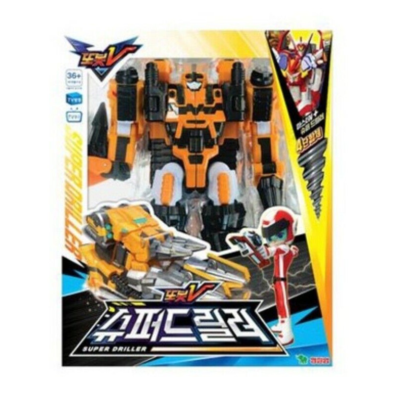 transforming robot toys