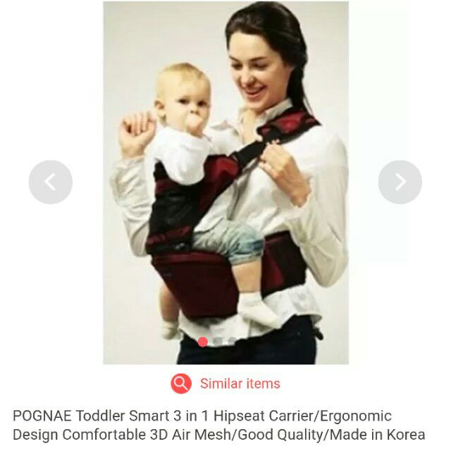 pognae baby carrier