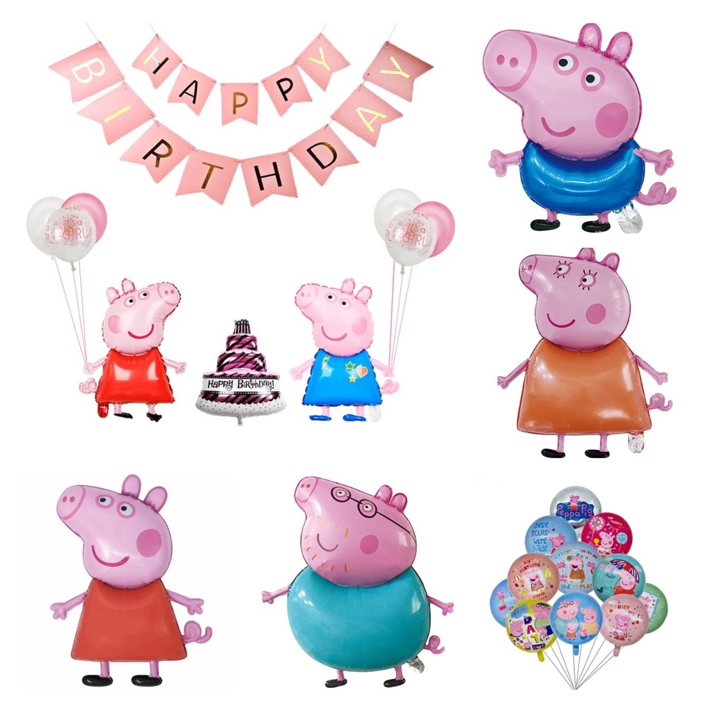 New Peppa Pig Balloon Party Needs Happy Birthday Party Decorations Cartoon Film Kid Baby Party Aluminum Balloons
