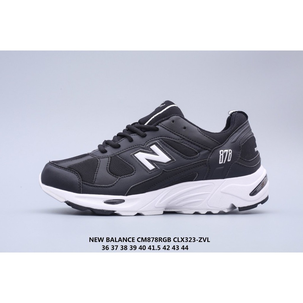 new balance professional discount