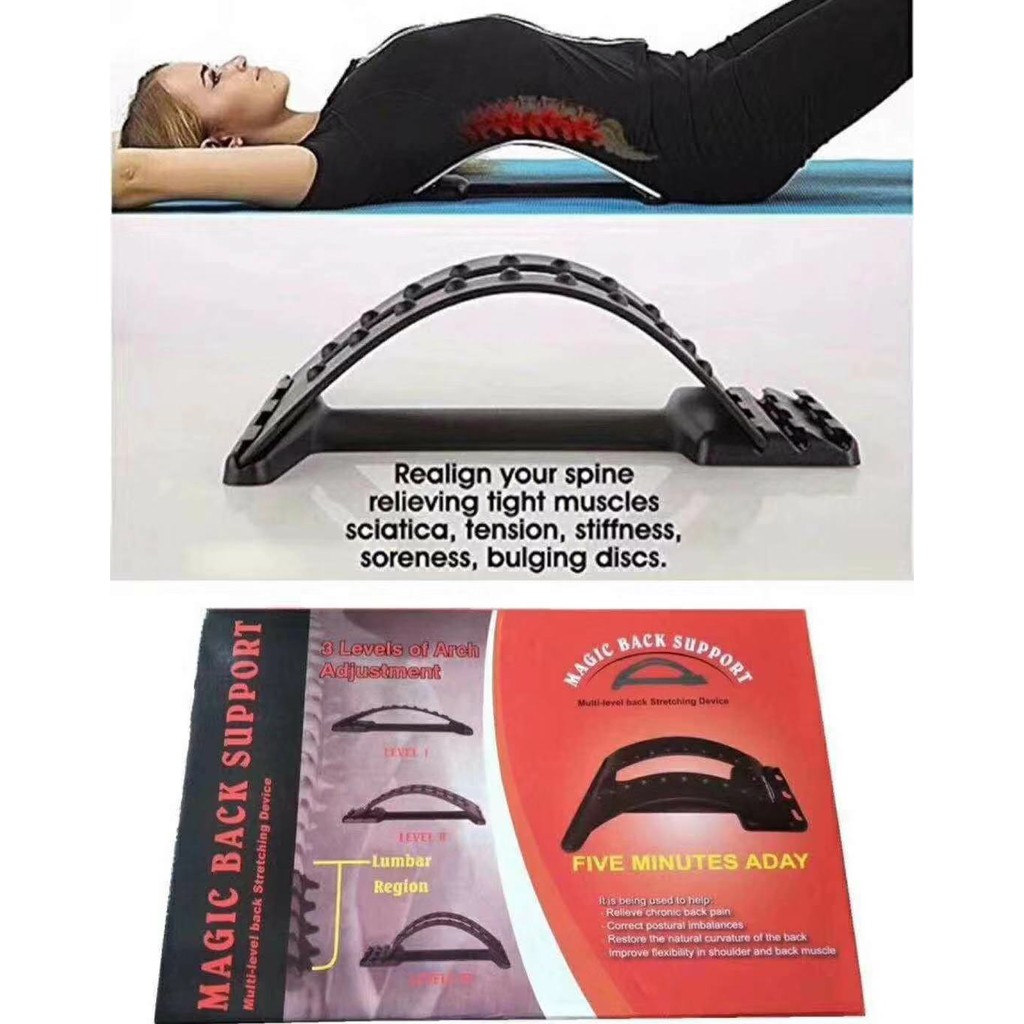 Magic Back Support Plus Massager Shopee Philippines