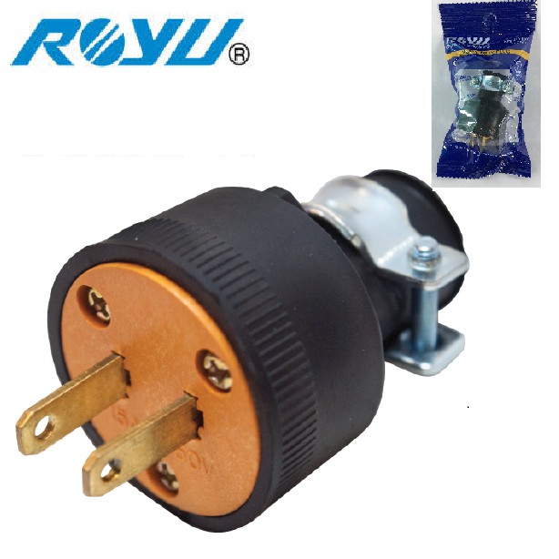 Royu Heavy Duty Plug 15A (REDPL202) | Shopee Philippines