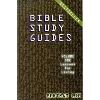 Bible Study Guides Volume 1