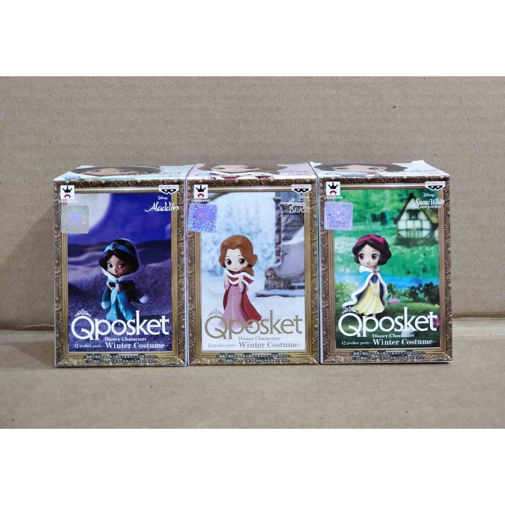 Q Posket Petit Disney Characters Winter Costume Belle Snow White Jasmine Shopee Philippines
