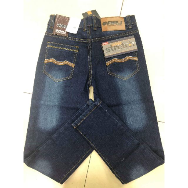 rrj jeans price
