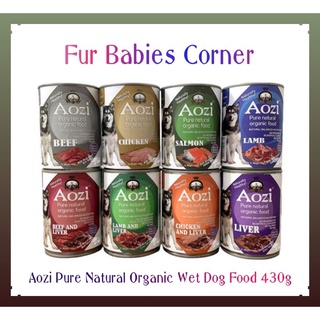Aozi Pure Natural Organic Wet Dog Food In Can 430g