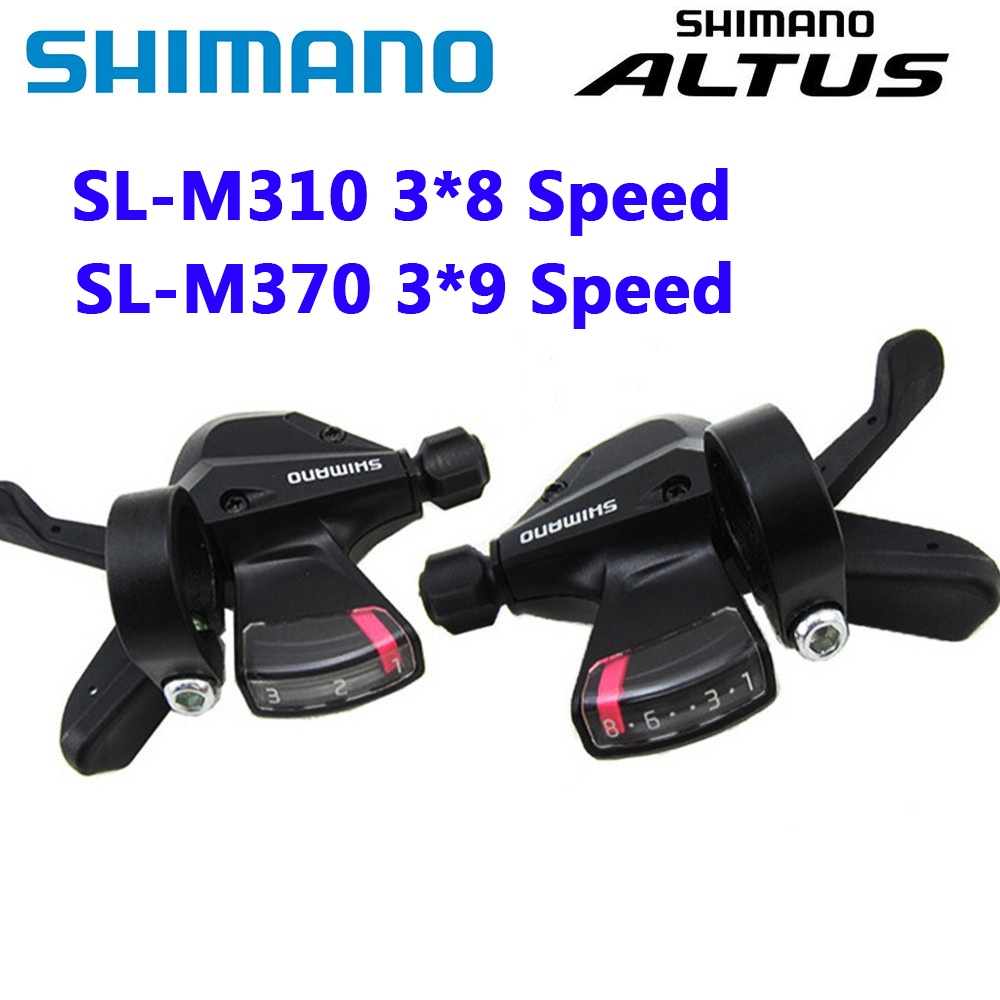 altus m370 shifter