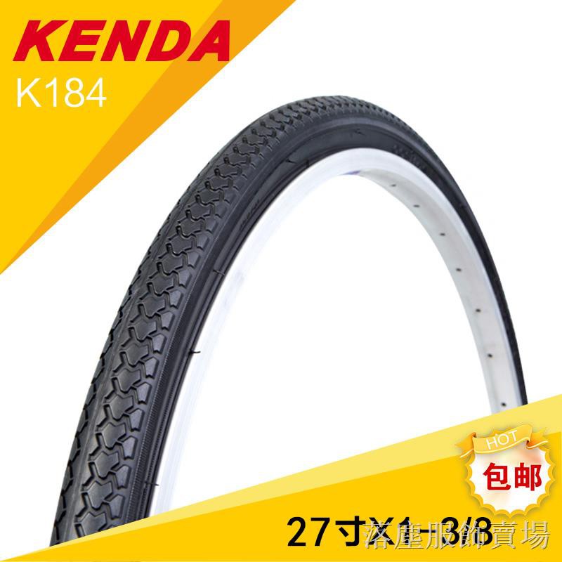 bicycle tire parts