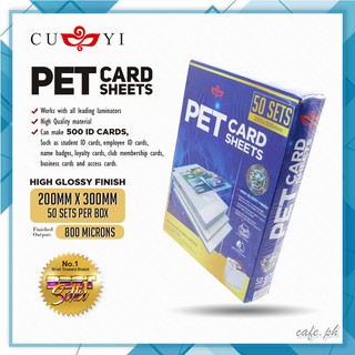 CUYI PVC Sheet & PET Sheet A4 Size For ID Printing , Bag Tag , Calling Card Making (50sets