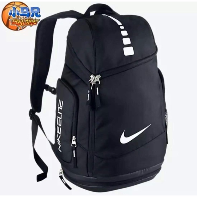 basketball gear backpack