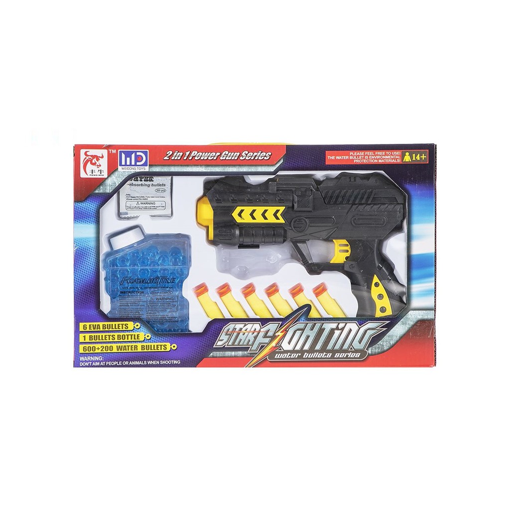 2 in 1 Power Gun Water Bullets Series Toy Gun For Kids | Shopee Philippines