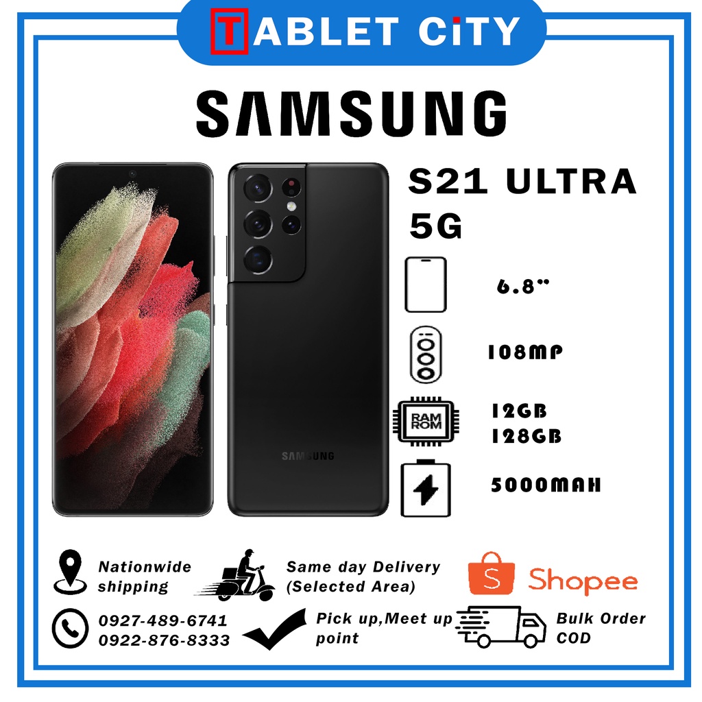 SAMSUNG GALAXY S21 ULTRA 12GB 256GB 5G Shopee Philippines