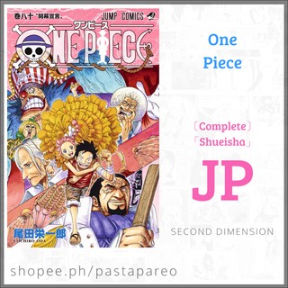 One Piece English Manga Volume 96 Shopee Philippines